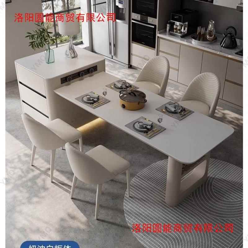 岩板意式岛台餐桌家用小户型厨房一体伸缩简约实木现代中岛