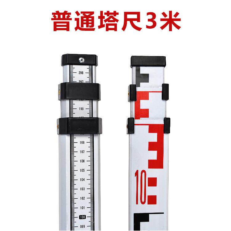 铝水合金塔尺伸缩金标尺度刻尺01标杆配合水准仪/平仪5米铝合塔尺图片