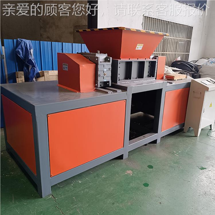 大胶双轴轮撕型碎机废金属汽车架胎OBW木材破碎机小型塑料橡粉碎