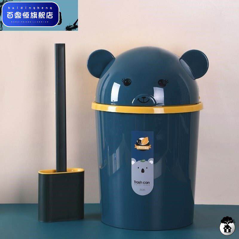 2021网红垃圾桶家用客厅新款好看的房间卧室带盖子子卡通款化妆室