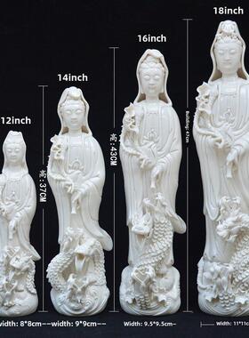 德化陶瓷佛像三龙降观音九龙菩萨白瓷立像客厅礼品人物装饰品