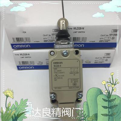 供应欧姆限位开关 行程开关 WLGCA2-55LD-M1JB-N