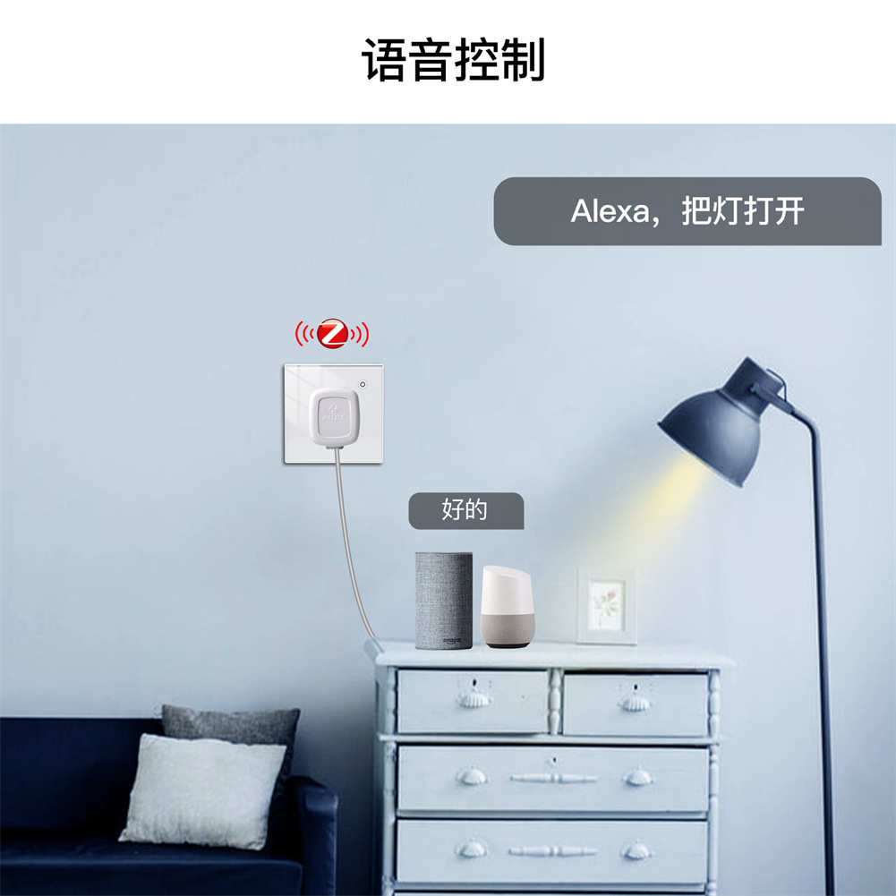 WIFI涂鸦zigbee墙壁英规插座远程定时16a电量统计智能语音家电