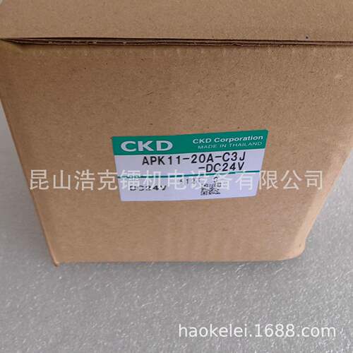 APK11-10A APK11-15A APK11-20A APK11-25A 电磁阀 全新 原装 CKD