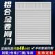 卷帘门定制遥控门工业手动家用店铺车间抗风双层镂空车库门卷闸门