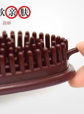 硅胶美腿经络按摩温熏调理器配件