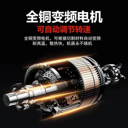 45度1斜切机铝合金切割39298机12寸48寸铝材高精密锯9寸0度1界铝