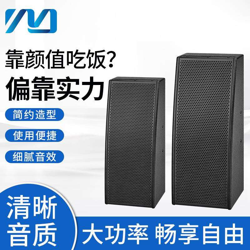 主播直播音响会议室音响套装组合教学背景音乐壁挂式音箱