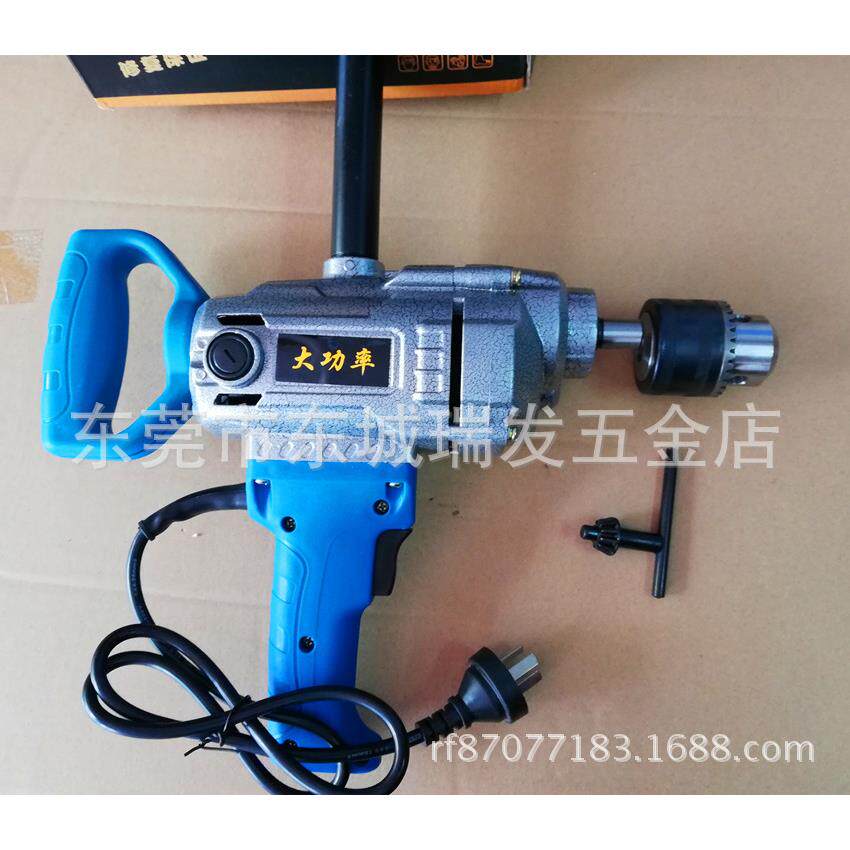 大功率16手电钻冲击钻电锤机搅拌棒搅拌杆搅拌器打灰棒搅油漆弘杰