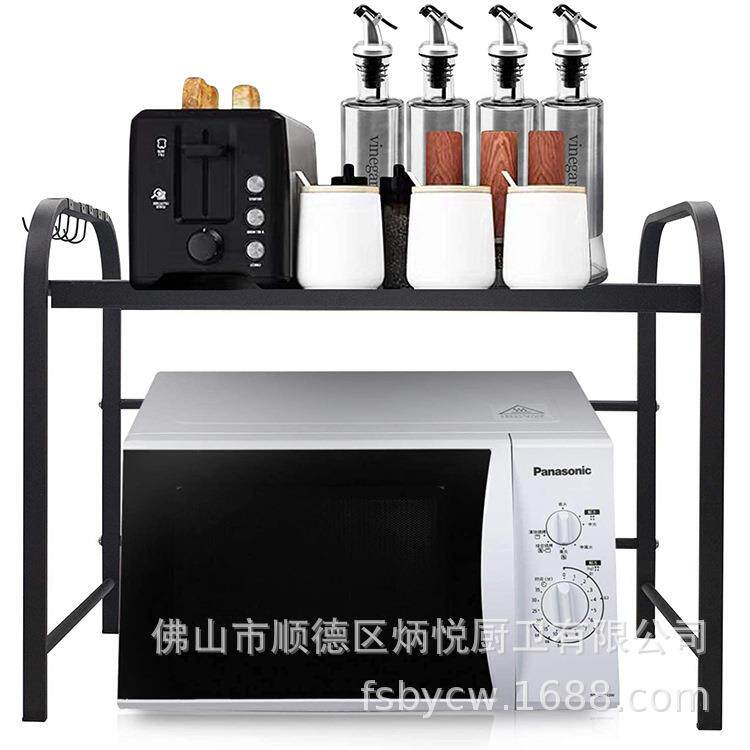 厨房微波炉烤箱架2层微波炉烤箱储物架可调节碳钢储物架带挂钩