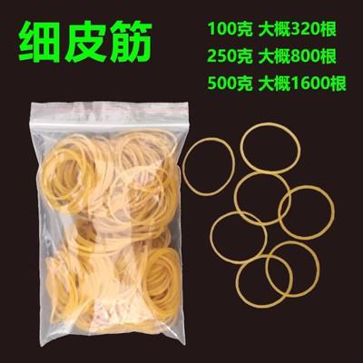 观赏鱼塑料袋活鱼打包鱼苗包装袋