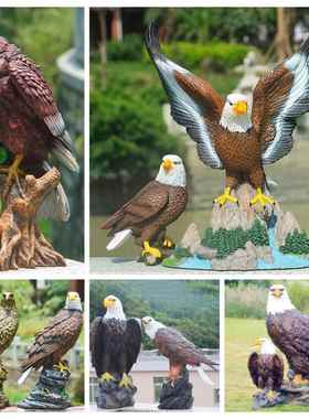 彷真老鹰庭院别墅办公室工艺礼品摆饰动树脂摆饰雕塑户外园林田园