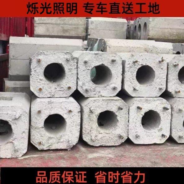 成品地笼监控立杆水泥基础预埋件路灯杆混凝土底座倒角水泥墩现货图片