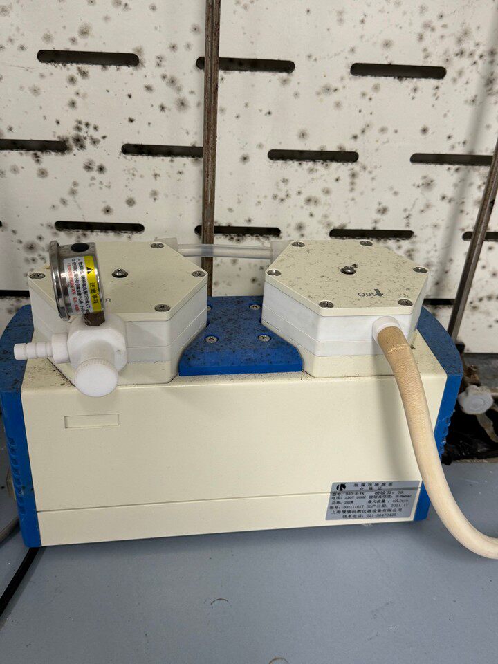 4月26日南通再次拍卖隔膜循环泵1台，规格型号:B40-8-YK网络拍卖公告