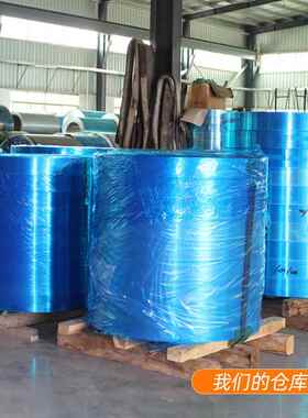 热销现砂货热6061阳极喷氧化WGM铝合金板标识铭牌定制材铝合金销