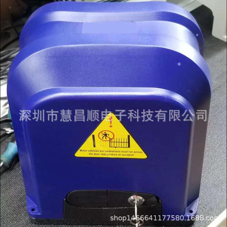 平移门HC-PYMJ3机37艺0W瓦直线齿条开门电机电动别电墅门铁艺铝推