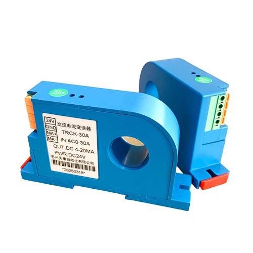 TRCK-30A穿孔交流电流变送器感测器0-50A100A200A300A转4-20mA