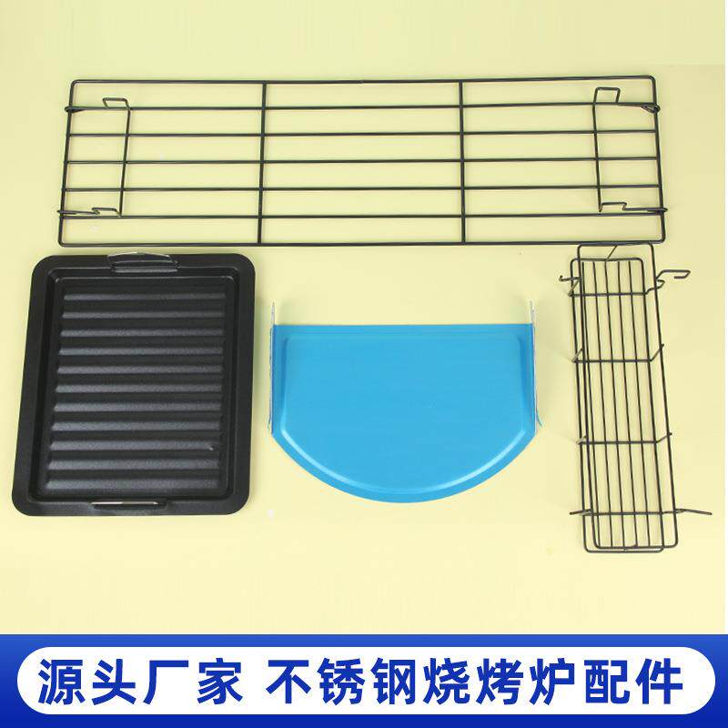 烧烤炉置物架挂篮烧烤架用置物篮调料框子烤肉盘煎盘烧烤配件工具