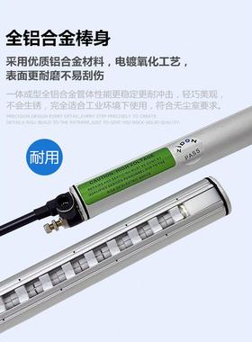 智东ZST-503A离子风棒薄膜纸张去除静电消除器ZST-403A离子发生器