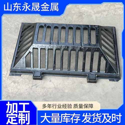 厂家直销球墨铸铁溢流井方形圆形海绵城市排水篦子雨水口