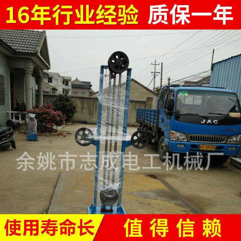立式涨力架储线架 电线电缆机械设备 电线电缆机械 厂家供应