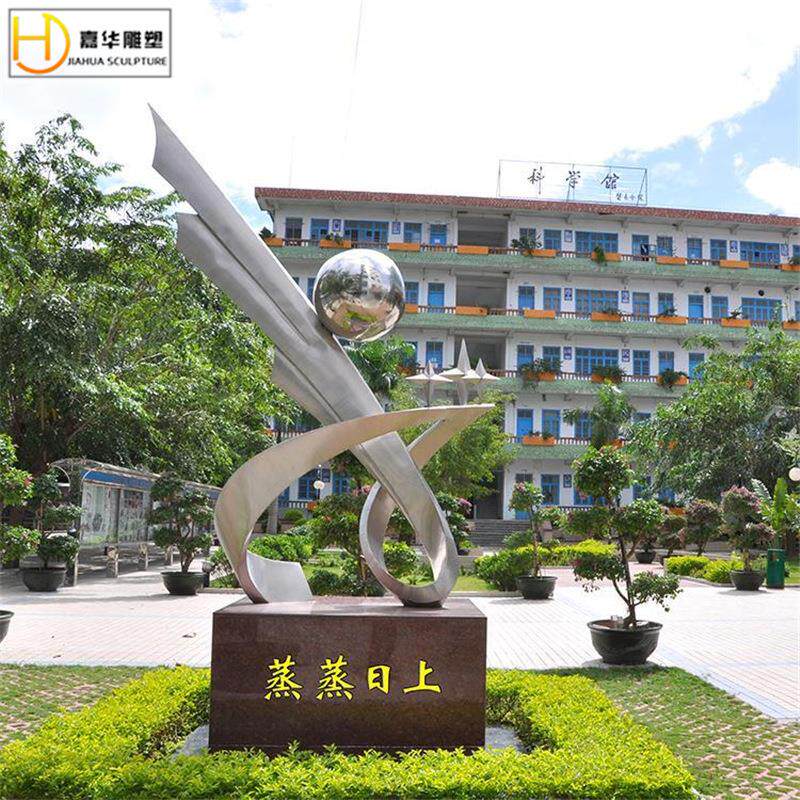 不锈钢魔方金属镂空球大型正方体雕塑户外广场校园景观装饰品摆件