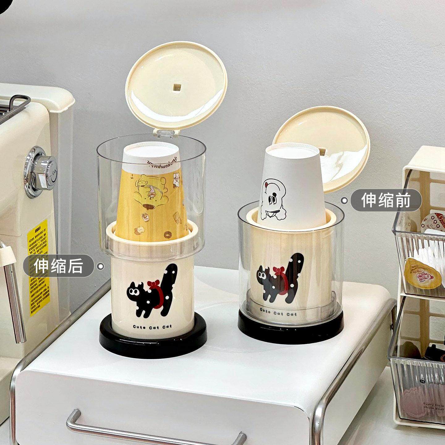 可爱桌面伸缩纸杯架咖啡角台面一次性杯子取杯器水杯防尘置物架子