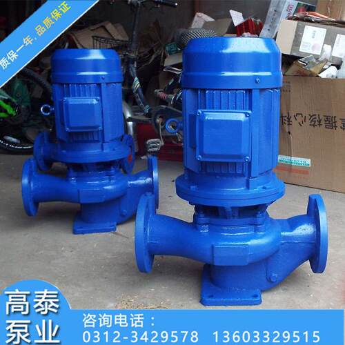 专业生产立式管道泵ISG100-125管道离心泵厂家直销品质保证