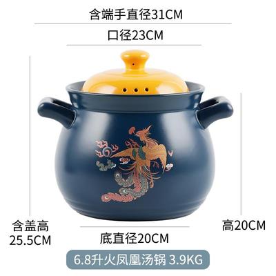 正品天戈干烧家粥用复古炖肉煮煲汤炖汤干砂锅明火锅烧不裂大容量
