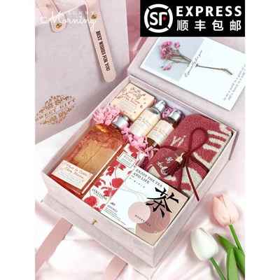 【春日樱花】生日礼物沐浴露护手霜礼盒女生伴娘伴手礼送员工礼品