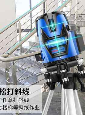 红外线水平平仪器全口自动白调平绿光QCZ户外进数显蓝光强光天水