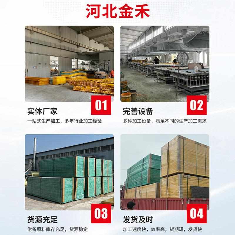 批发玻璃钢十字格栅排水沟地沟盖板洗车房鸽舍养殖格栅地网格