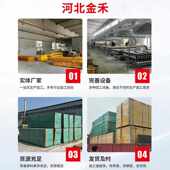 玻璃钢格栅盖板生产防滑耐磨鸽舍养殖场地沟网格盖板玻璃钢树篦子