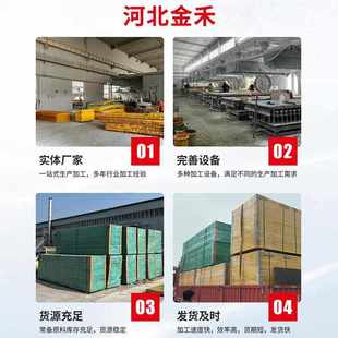 玻璃钢格栅免切割河北厂家光伏检修走道板运维通道平台量大优惠