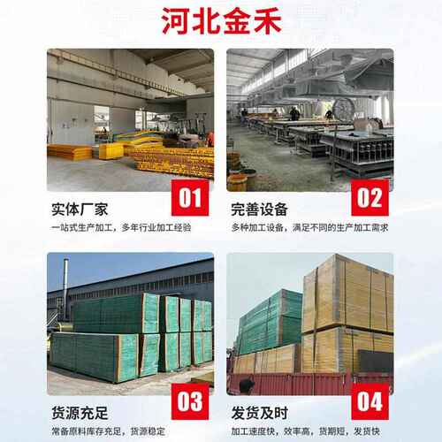 玻璃钢格栅盖板生产防滑耐磨鸽舍养殖场地沟网格盖板玻璃钢树篦子