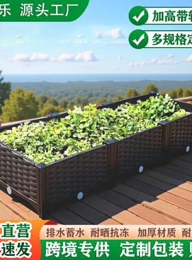 阳台种菜家用种植箱加厚长方形花盆组合式塑料蔬菜种植盆花箱