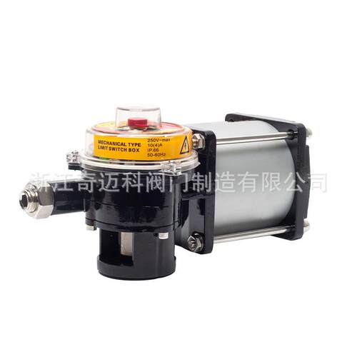 奇迈科CP101/CP126搅拌站气动执行器粉尘/水泥/水称蝶阀气动头