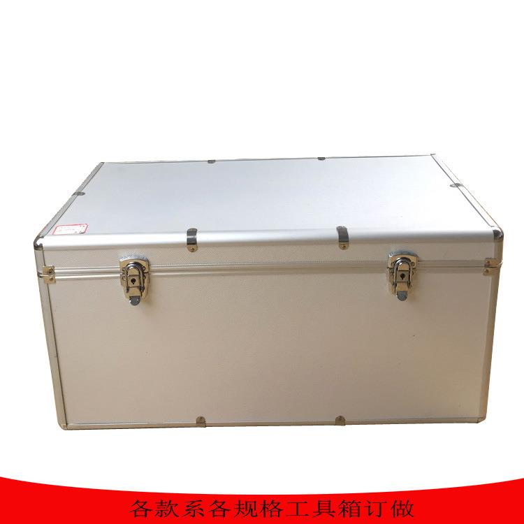 大型物品运输箱 铝合金多功能收纳箱 大中小号工具箱套装