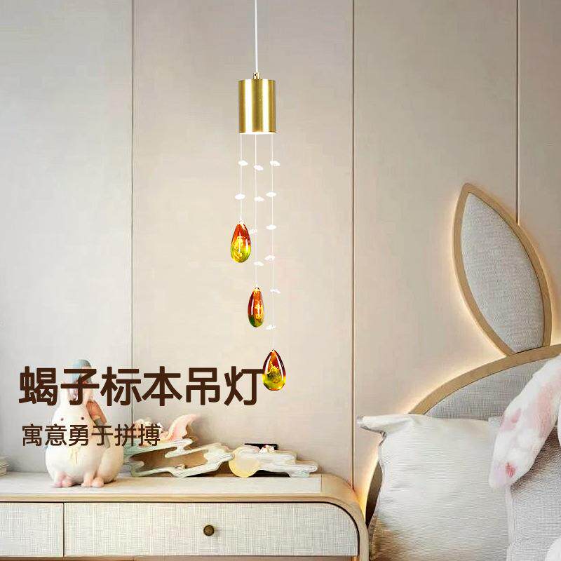 床头小吊灯简约吊线灯琥珀蝴蝶蜜蜂蝎子昆虫大厅灯客厅餐厅床头灯