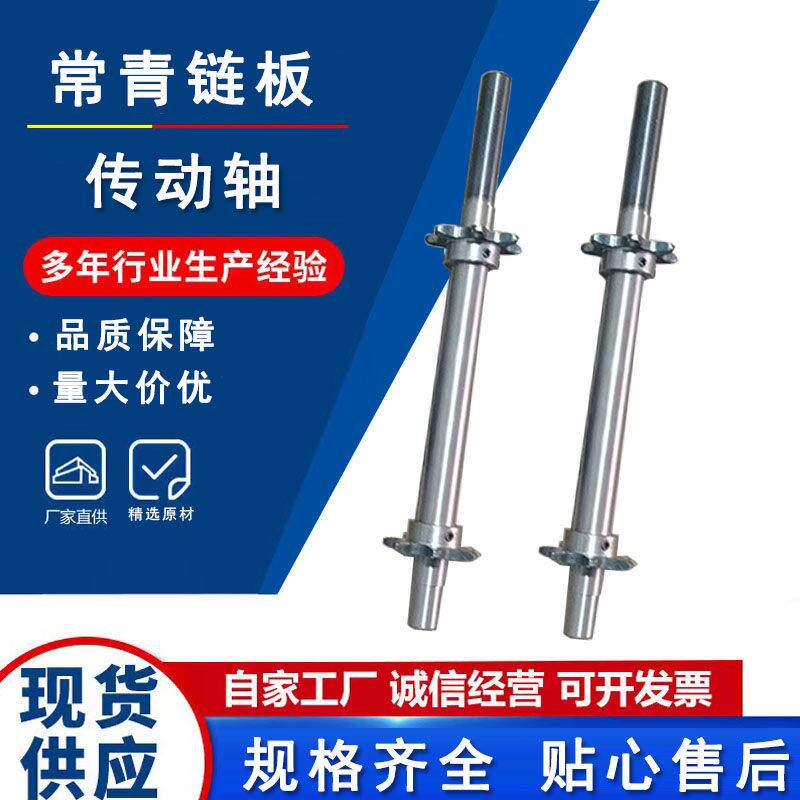 精密圆柱齿轮轴机械传动齿轮工业金属高精度尼龙直齿齿轮加工