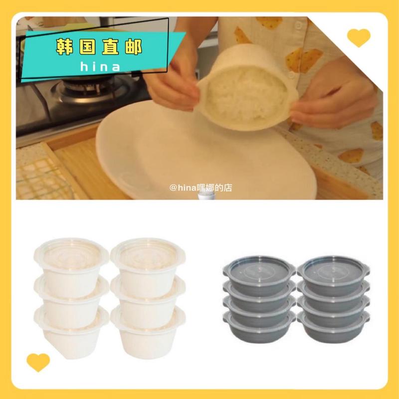 韩国博主pland同款保鲜盒微波炉专用密封饭盒带盖便当盒ins简约