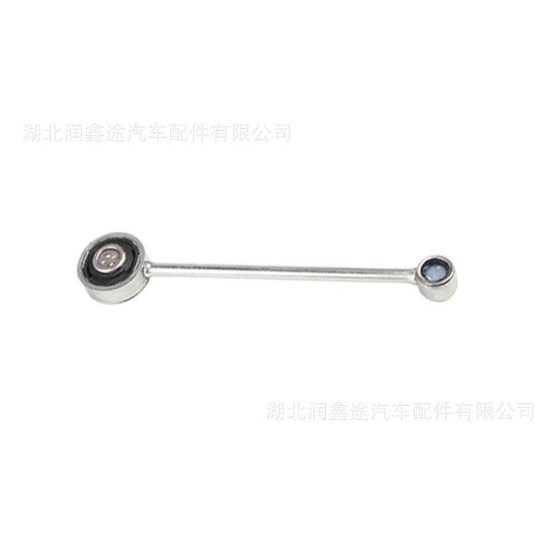 245291 2454G5 244989排挡杆连接杆适用标致206 207 206CC 206SW