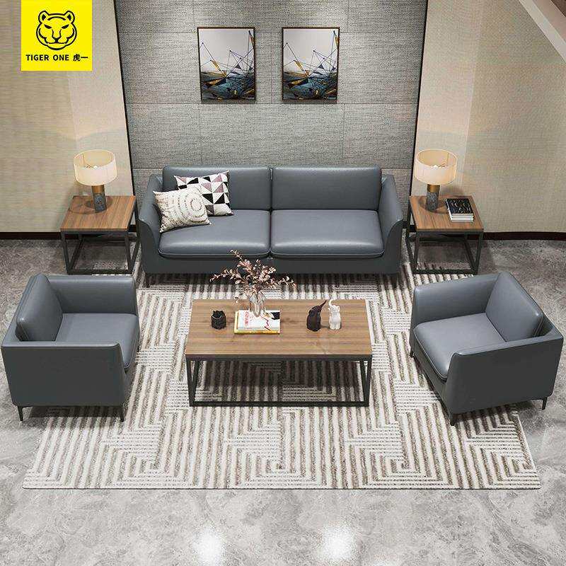 虎一办公家具商务办公沙发茶几组合简约现代时尚三人位黑灰色西皮
