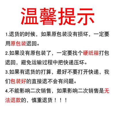 精品剪纸专用植绒布材料大红色窗花儿童手工学校传统文化活动云肩