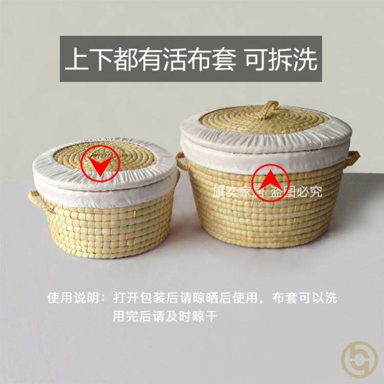 馒头篓子家用馒头馍包子盛放盖容器带的收纳盒保温装竹筐竹编