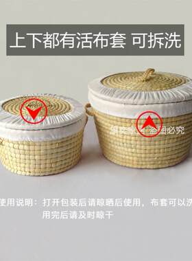 馒头篓子家用馒头馍包子盛放盖容器带的收纳盒保温装竹筐竹编