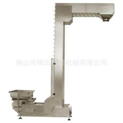 提升机Z型物料提升机输送机厂家直供