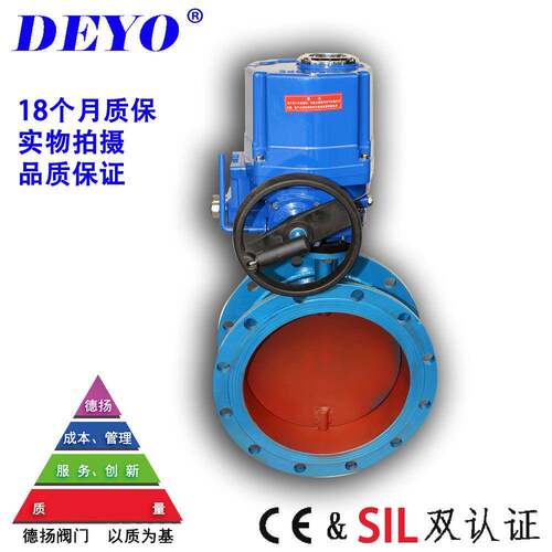 D9E41W防爆电动通风蝶阀,零泄漏RTO热风排烟调节阀,高温烟尘风量