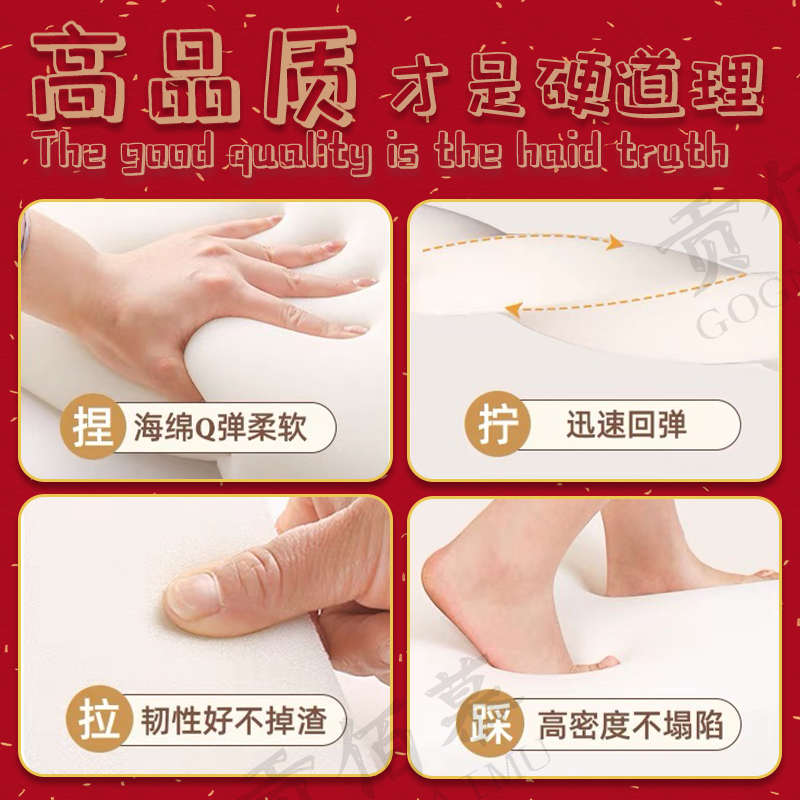 ll沙发海绵垫坐垫高密度海绵加厚加硬沙发垫飘窗垫屁垫靠背