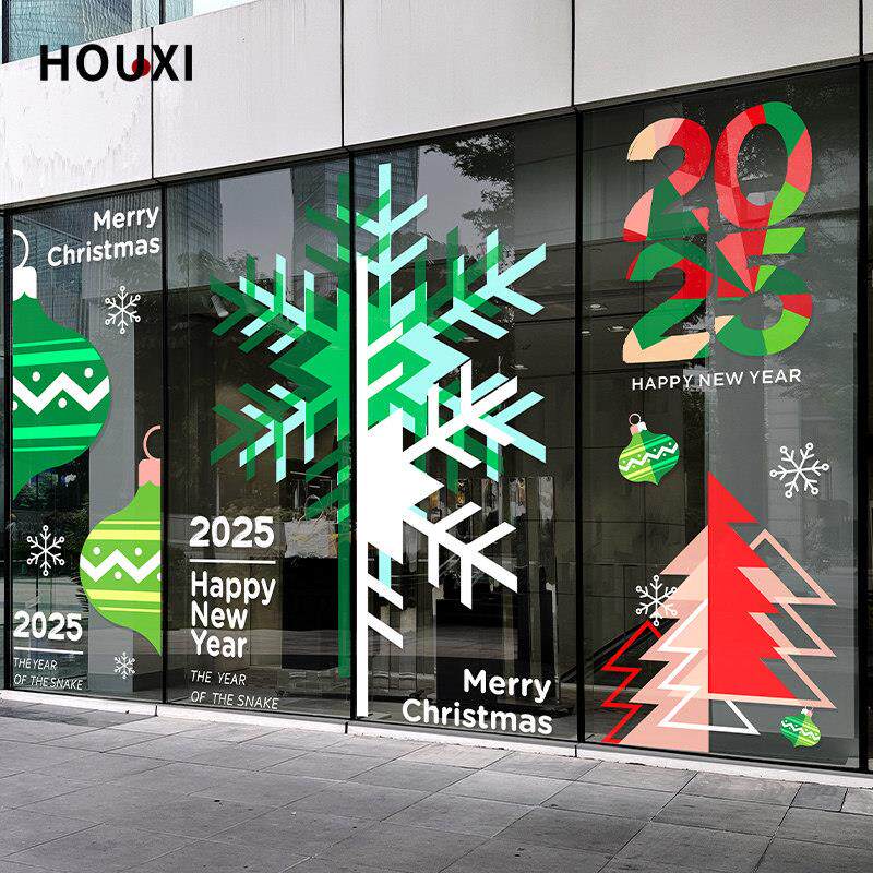 2025年圣诞雪花圣诞树玻璃装饰贴纸元旦酒店前台大堂布置静电无胶
